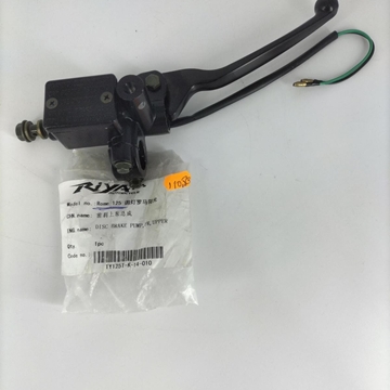 Bomba de freno delantero completo Riya Rome 125 - Imagen 1