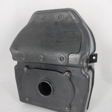 Caja de filtro de aire Hyosung GTR 125 / 250 / 650 (OCASION) - Imagen 1