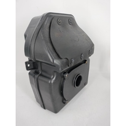 Caja de filtro de aire Hyosung GTR 125 / 250 / 650 (OCASION) - Imagen 2