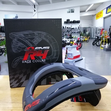 Collarín EVS R4 - Imagen 2