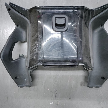 Contraescudo Kymco K-XCT 125/300 (OCASION) - Imagen 1