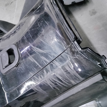 Contraescudo Kymco K-XCT 125/300 (OCASION) - Imagen 2