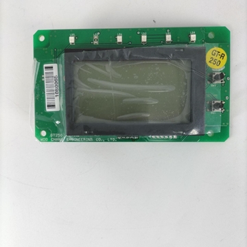 Display cuadro cuenta Kms. Hyosung GTR 125 y 250cc - Imagen 1