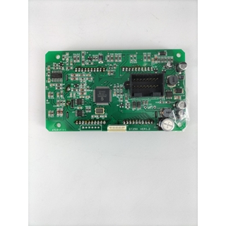 Display cuadro cuenta Kms. Hyosung GTR 125 y 250cc - Imagen 2