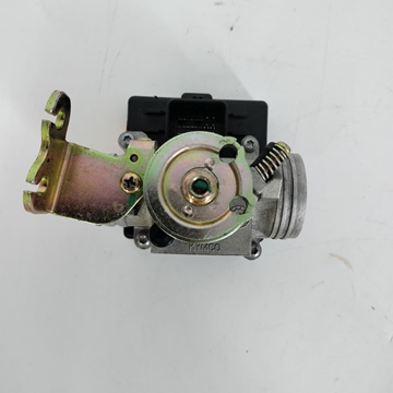 ECU Kymco K-Xct y superdink 125 (OCASION) - Imagen 2