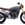 Fantic Caballero 500 Deluxe - Imagen 1