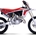 Fantic XX 125 - Imagen 1