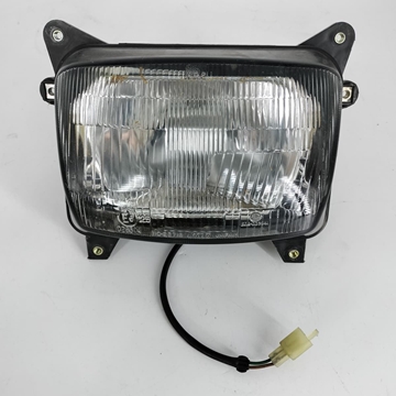 Faro delantero Honda Dominator 650 (Ocasion) - Imagen 1