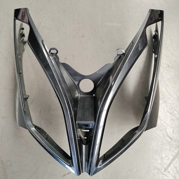 Frontal Kymco Superdink 125 (OCASION) - Imagen 1