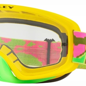 Gafas Oakley O'frame 2.0 Thermo Camo - Imagen 1