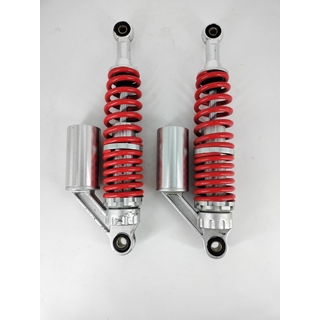 Juego de amortiguadores Keeway RKV 125 y KSR Code 125 (Ocasion) - Imagen 2