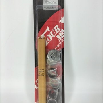 Kit Reparación basculante Yamaha RD350 RD250LC SNB-201 - Imagen 1