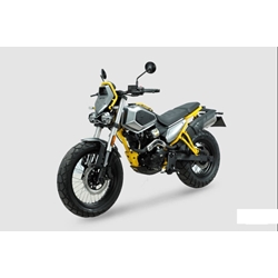 Letbe Flygon 125 amarillo - Imagen 1