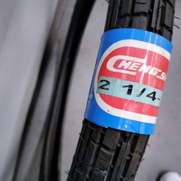 Neumático Cheng Shin 2.25-18 - Imagen 2