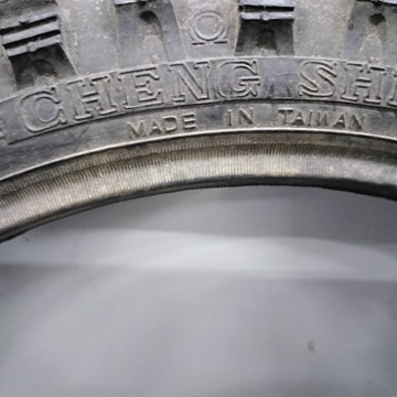 Neumático Cheng Shin 2.50-14 - Imagen 2