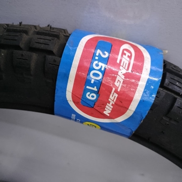 Neumático Cheng Shin 2.50-19 41N - Imagen 1