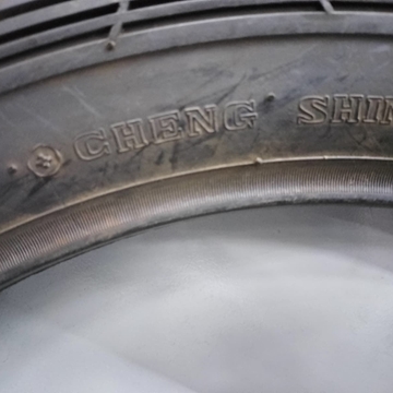 Neumático Cheng Shin 3.25-19 54P - Imagen 2