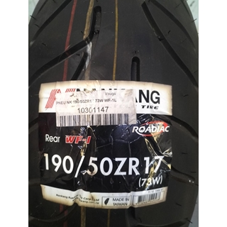 Neumático Nankang 190/50 ZR17 73W - Imagen 1