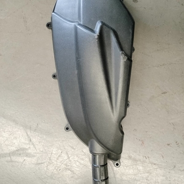 Tapa caja de filtro de aire Kymco Superdink 125 (OCASION) - Imagen 2