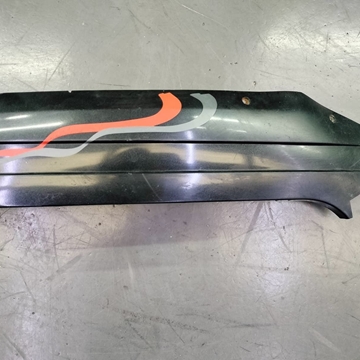 Tapa lateral derecha Derbi DS 50 (OCASION) - Imagen 1