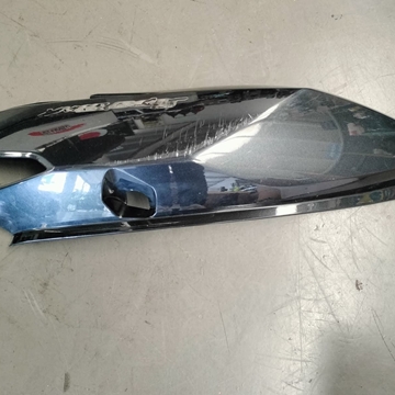 Tapa lateral trasera izquierda Kymco Superdink 125 (OCASION) - Imagen 1